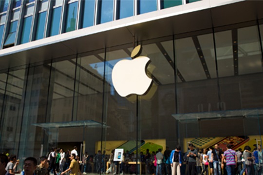 Los nuevos productos de Apple no serán baratos